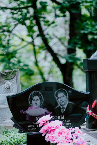 Фигурный Полёт 525