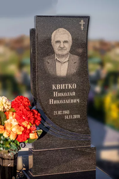 Фигурный Спектр 292