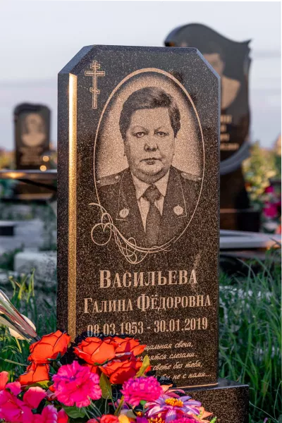 Фигурный Хрусталь 160